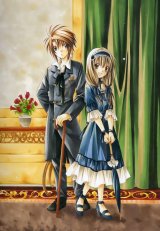 BUY NEW spiral - 82955 Premium Anime Print Poster